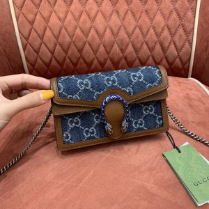 Gucci Dionysus super mini bag