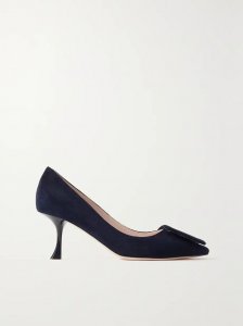 Viv' In The City buckled suede pumps