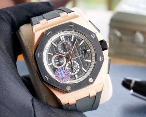 Audemars Piguet Royal Oak Offshore Limited Edition Multi-function Mechanical Watch