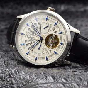 Jaeger-LeCoultre Extraordinary Complicated Function Mechanical Men’s Watch