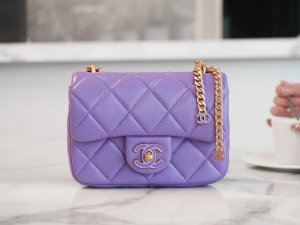 Chanel HANDBAG purple