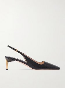 Snake-effect leather slingback pumps