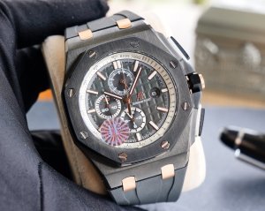 Audemars Piguet Royal Oak Offshore Limited Edition Multi-function Mechanical Watch