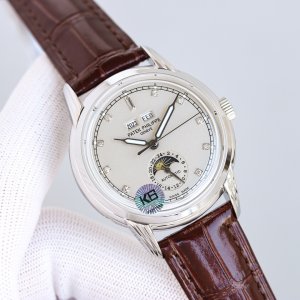 Patek Philippe Super Complicated Function Chronograph, Perpetual Calendar Watch