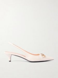 Erin horsebit-detailed leather slingback pumps