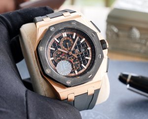 Audemars Piguet Royal Oak Offshore Limited Edition Multi-function Mechanical Watch