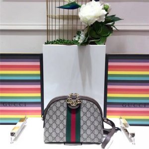 Gucci Ophidia GG Supreme Small Shoulder Bag