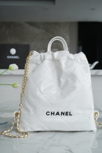 CHANEL Backpack white