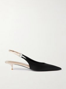 Cherish two-tone satin slingback pumps