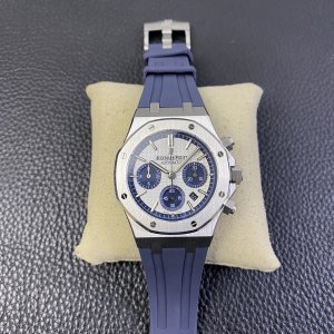 Audemars Piguet Royal Oak Offshore Replica Watch 26331