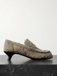 Campo brushed-suede pumps