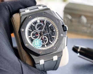 Audemars Piguet Royal Oak Offshore Limited Edition Multi-function Mechanical Watch