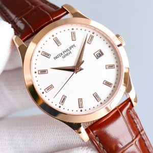 Patek Philippe Classic Collection – 5296 Watch