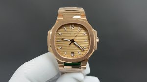 Patek Philippe Elegant and Sporty Nautilus Ladies PP7118 Watch