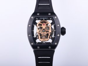 Richard Mille RM052-01 Tourbillon Skull Watch