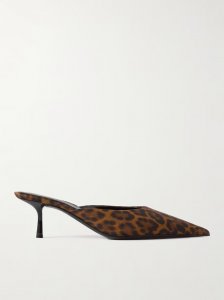 Barbara leopard-print twill point-toe pumps