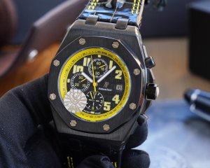 Audemars Piguet Royal Oak Offshore Limited Edition Multi-function Mechanical Watch