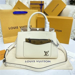 Louis Vuitton Marelle Tote BB Quartz White