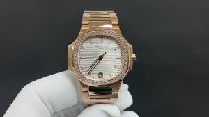 Patek Philippe Elegant and Sporty Nautilus Ladies PP7118 Watch