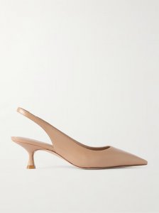 Naomi leather slingback pumps