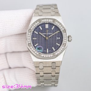 Audemars Piguet Royal Oak Ladies’ 77350 Automatic Mechanical Watch