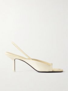 Kamui leather-trimmed cady slingback sandals