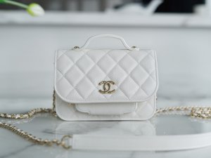 CHANEL HANDBAG white