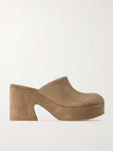 Lyss 55 suede mules