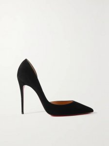 Iriza 100 suede point-toe pumps