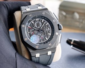 Audemars Piguet Royal Oak Offshore Limited Edition Multi-function Mechanical Watch