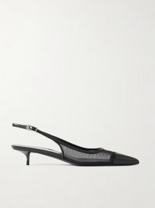 Oxalis leather-trimmed mesh slingback pumps