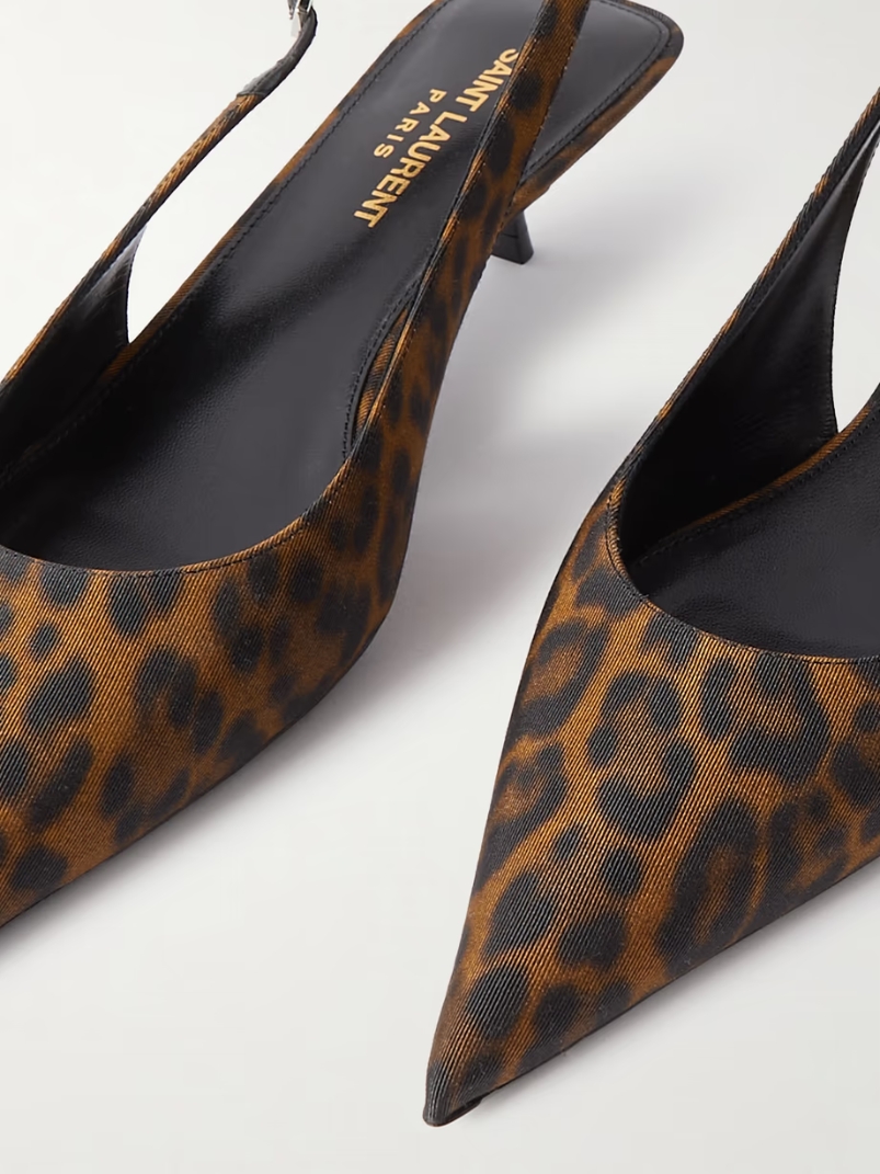 Cherish leopard-print grosgrain slingback pumps