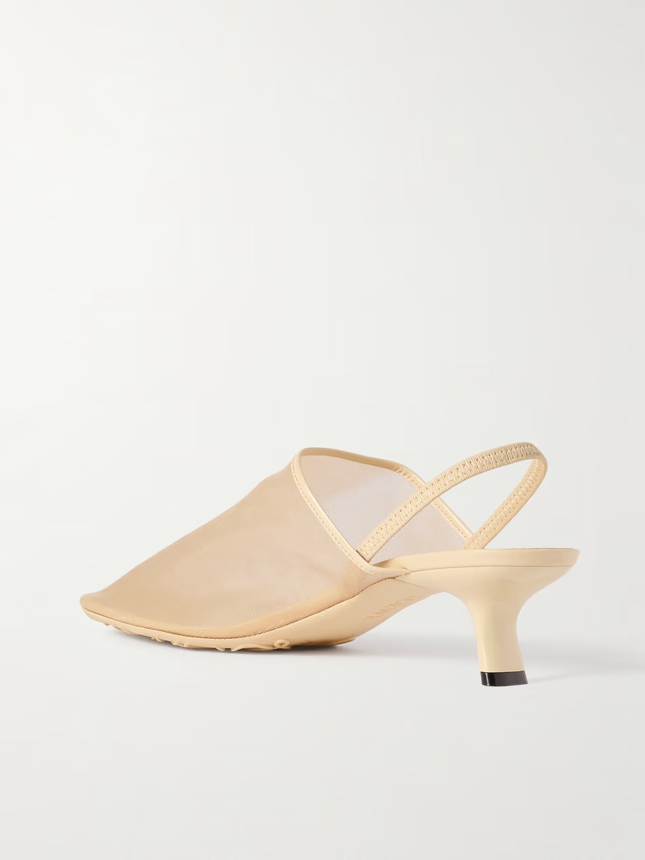 Petal leather-trimmed mesh mules