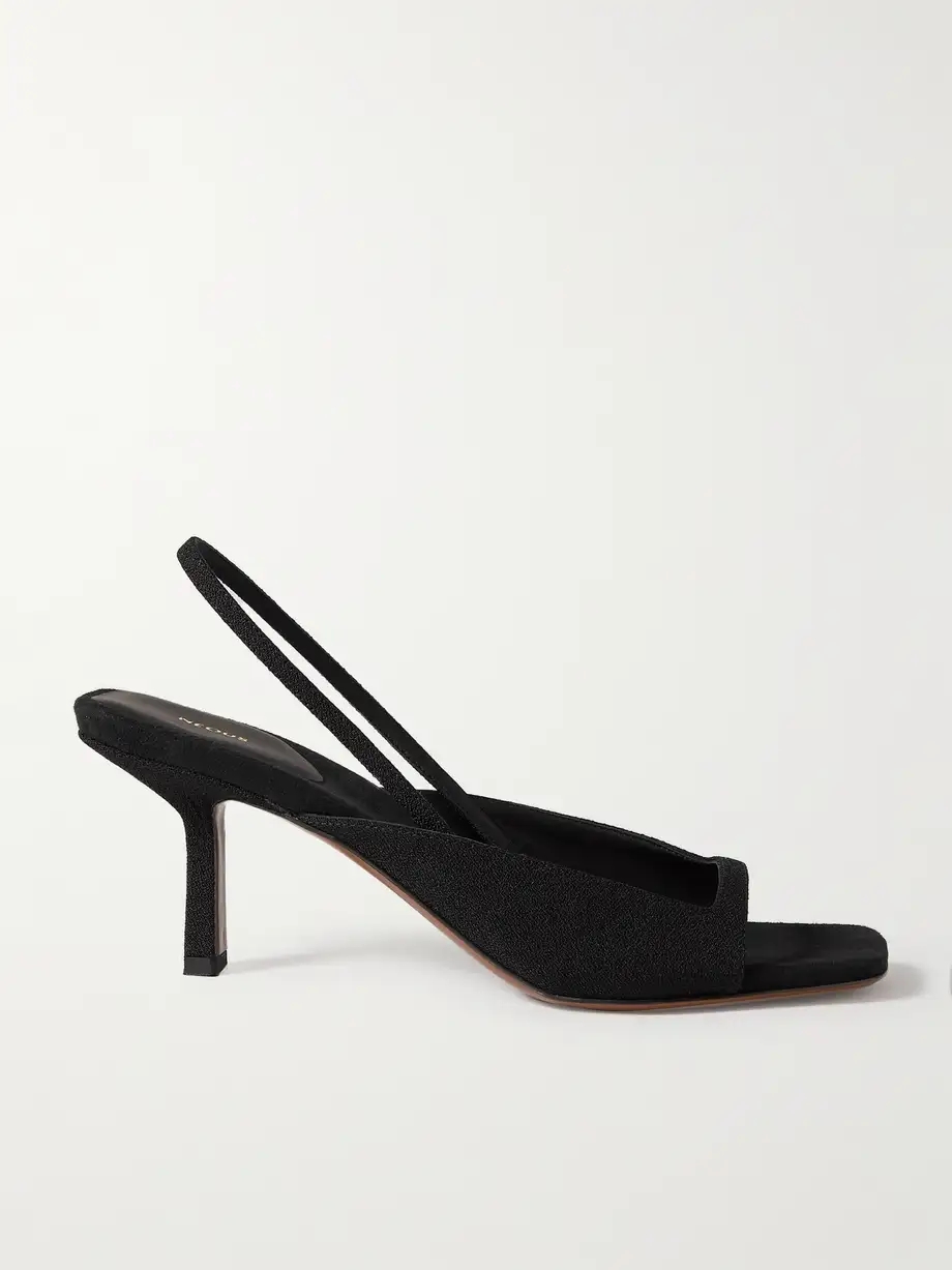 Kamui cady slingback sandals