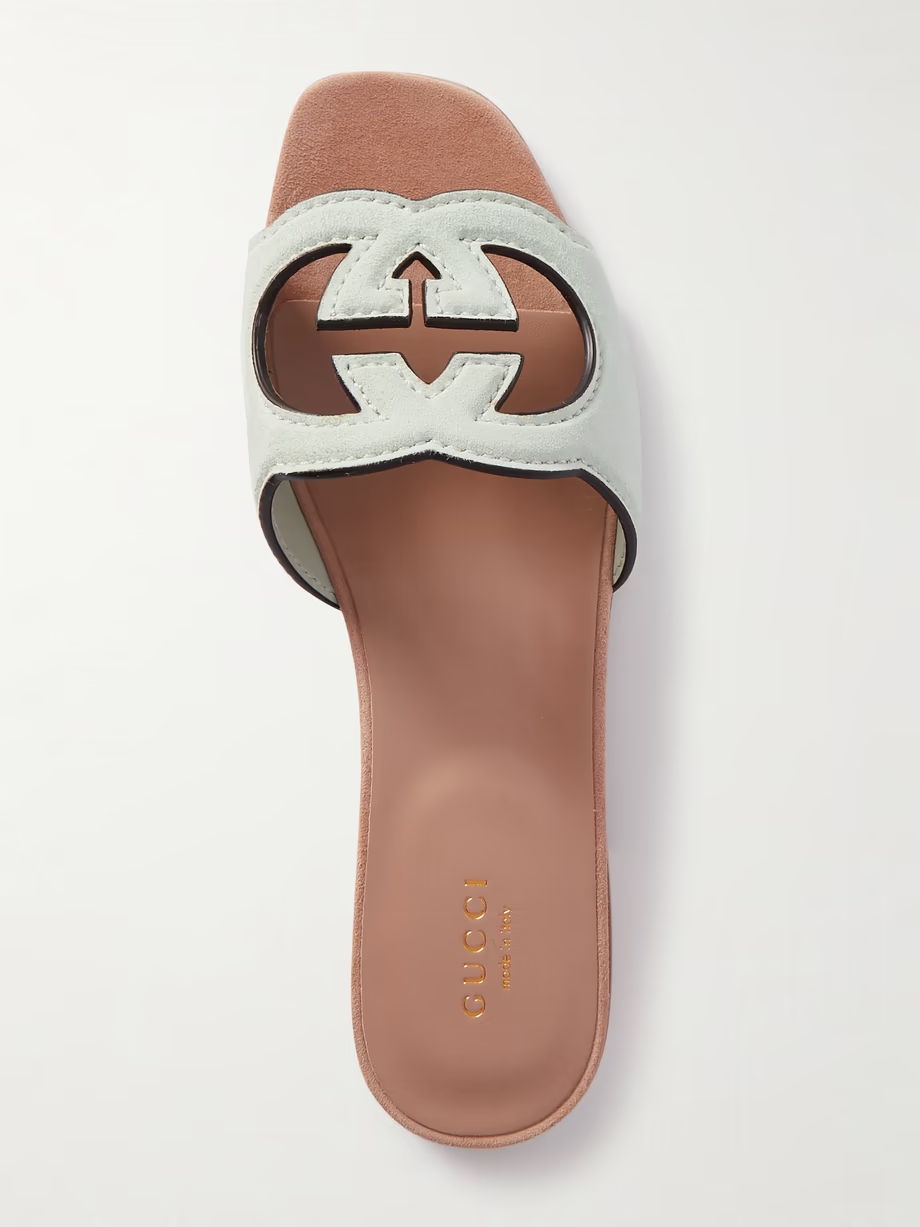 Cutout suede sandals